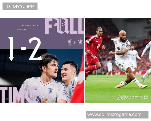 利物浦各项赛事保持不败但英超四连平仅排第四名领先曼联一分