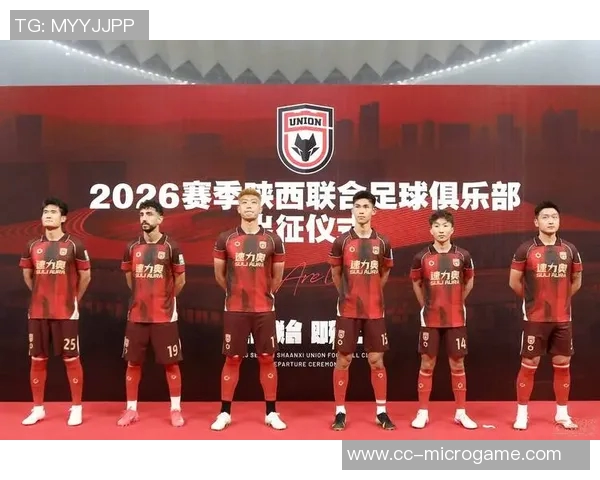 齐宣王携手新援再出发中甲苏州东吴官宣12位新成员助力冲击新赛季